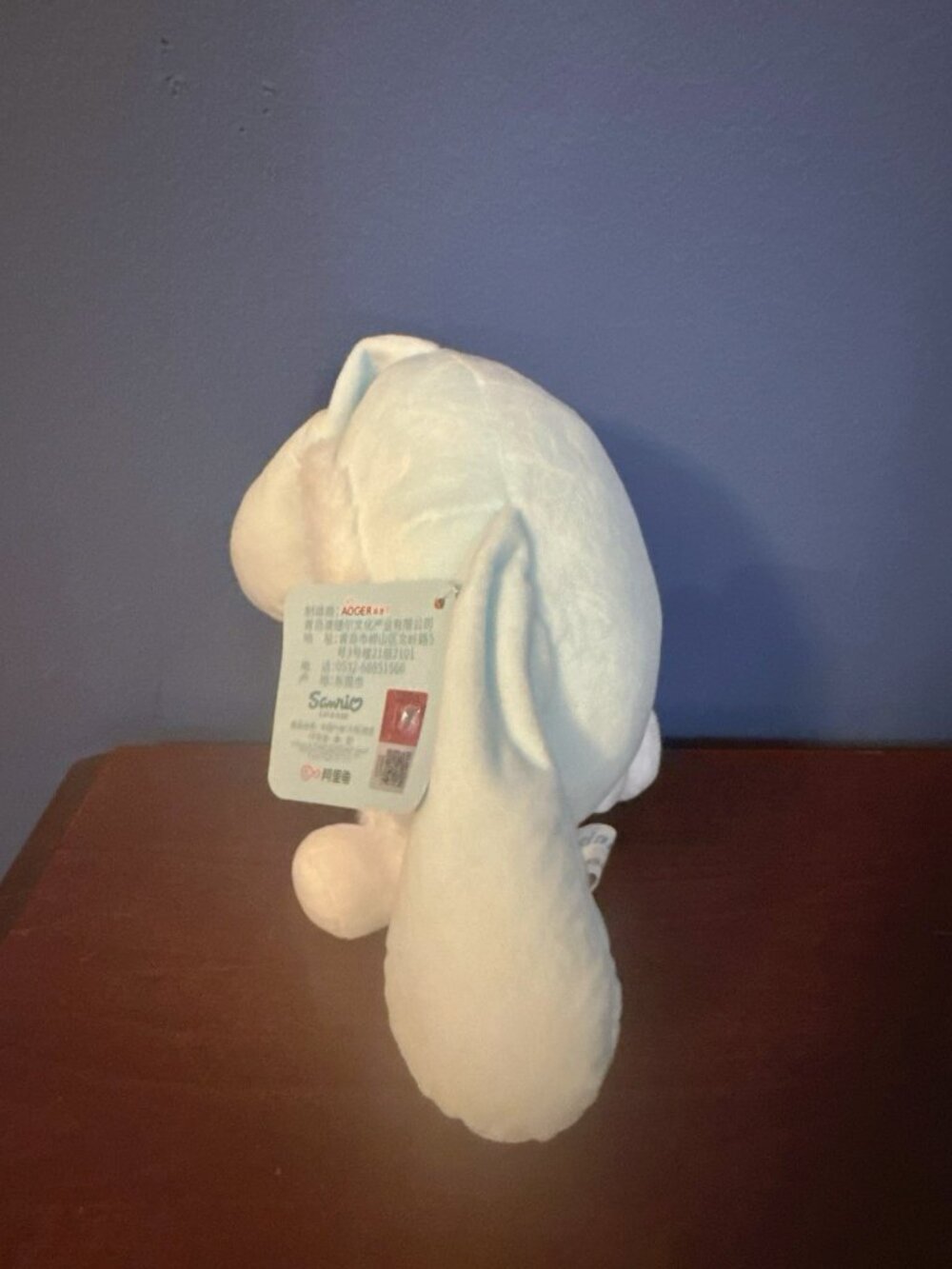 NWT AOGER MINISO Sanrio Hello Kitty Snowflake Series Cinnamoroll 8’ Inch HOOD - Picture 2 of 4